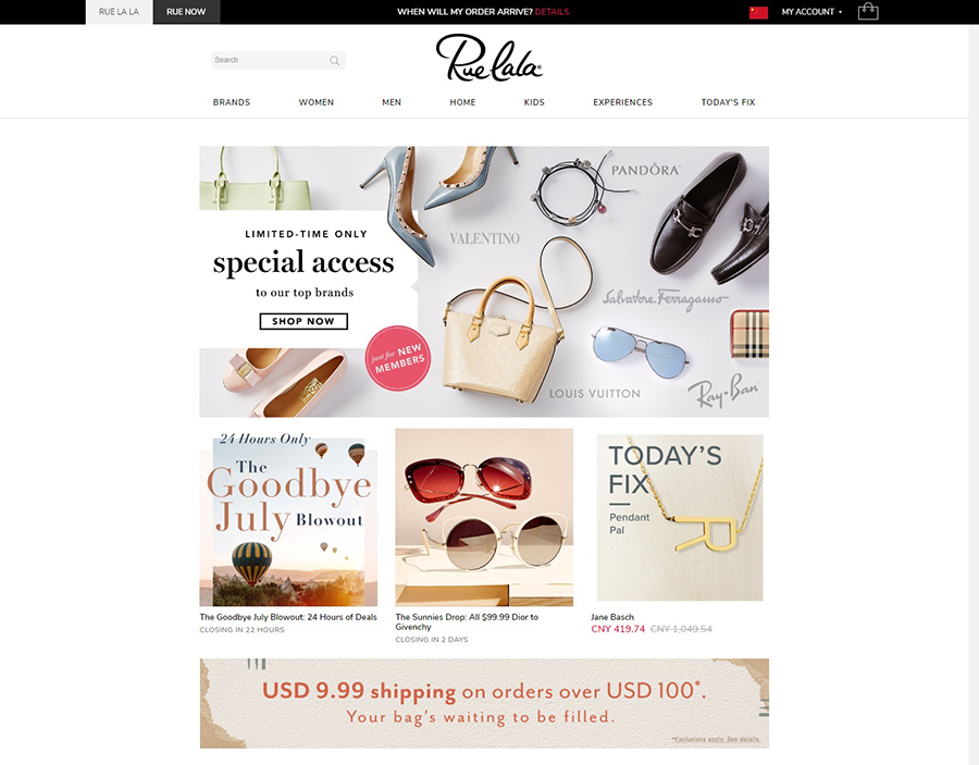 Rue La La 品牌限时折扣网