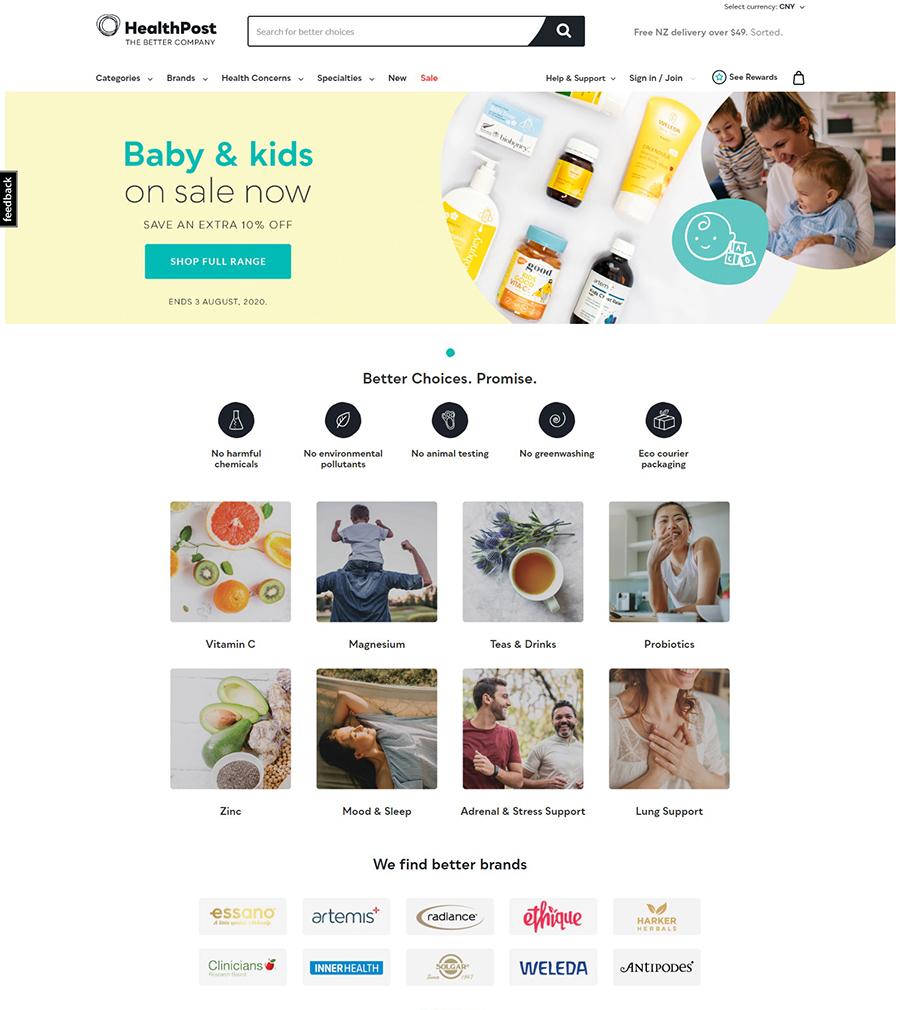 health post 新西兰天然保健品网站