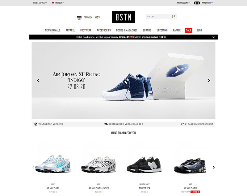 BSTN 知名运动品牌商城
