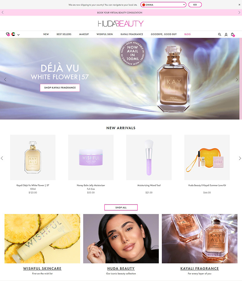 Huda Beauty 迪拜品牌美妆官网