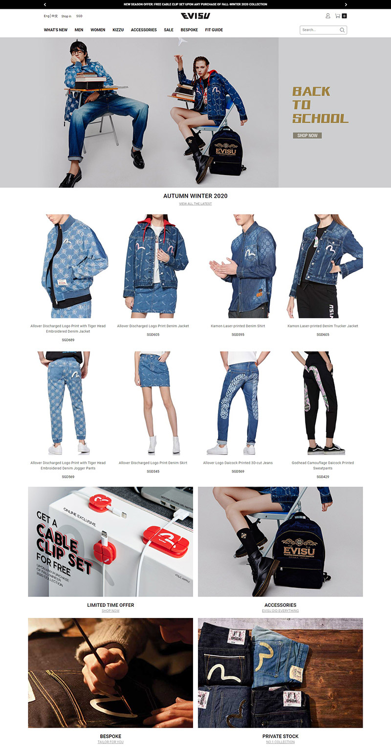 Evisu Group Limited 日本潮流牛仔服饰品牌网站