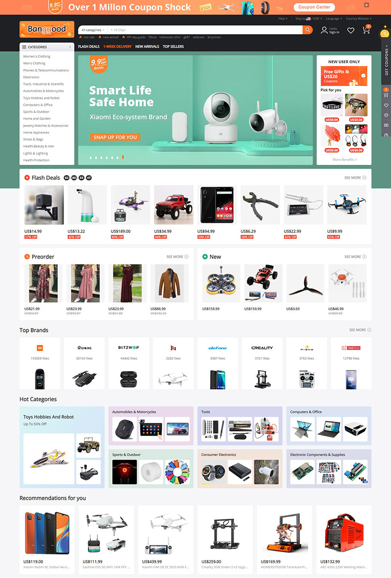 Banggood US 美国棒谷数码百货用品海淘网站