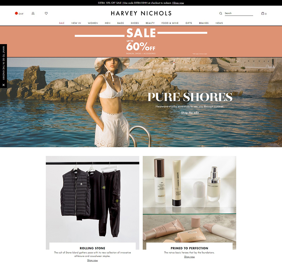 Harvey Nichols US 英国知名奢侈品零售网站