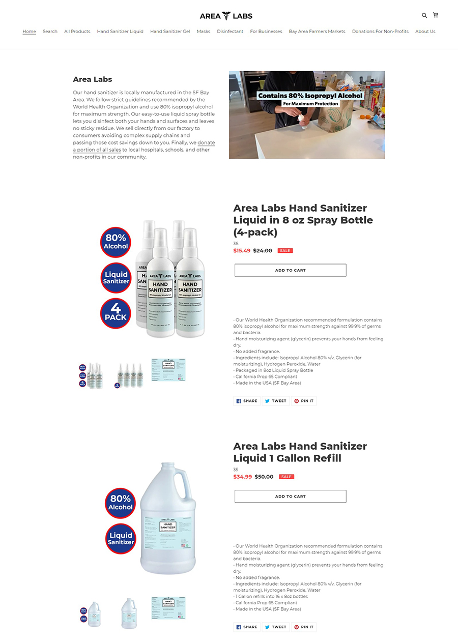 Area Labs  品牌医疗用品购物网站