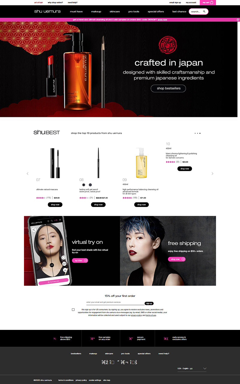 Shu Uemura  日本植村秀美国海淘网站