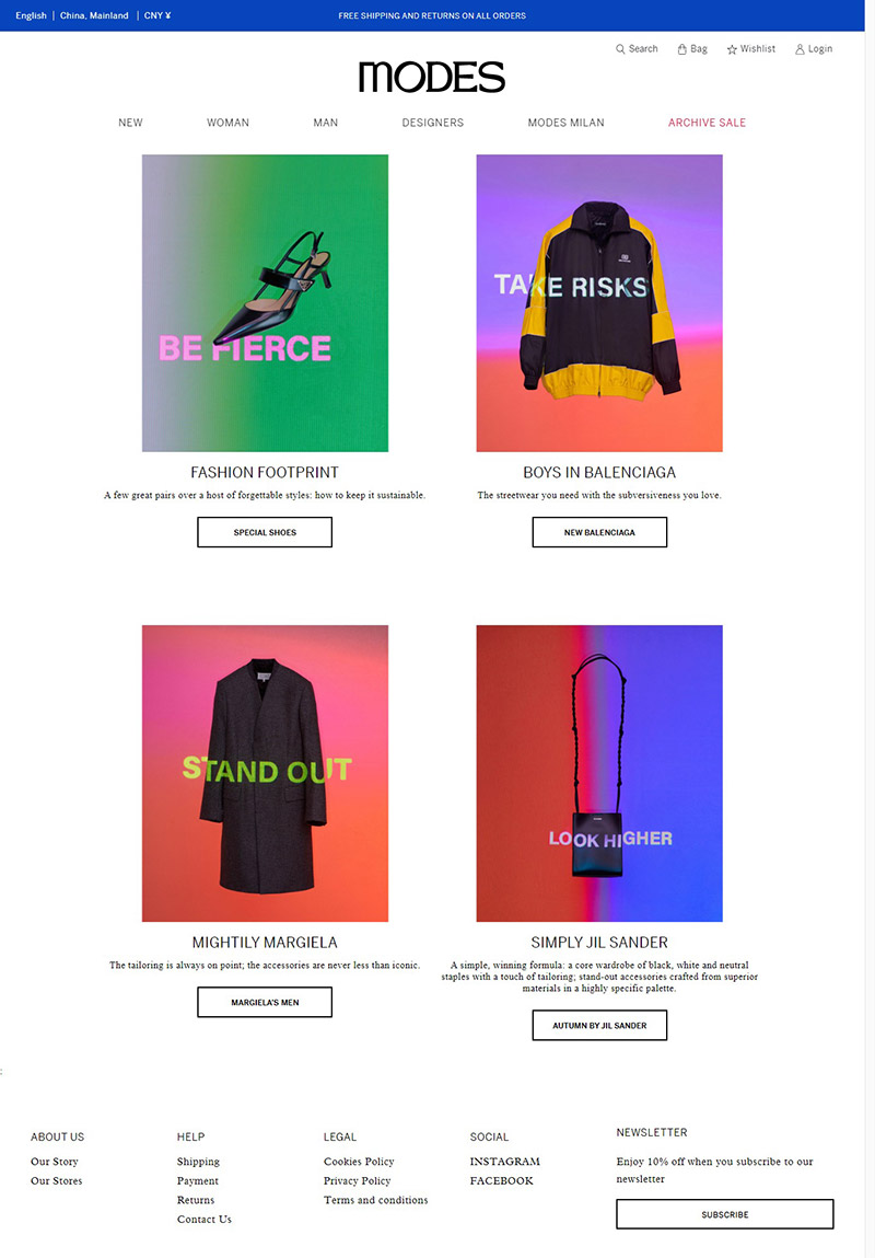 MODES US 意大利奢侈品购物网站