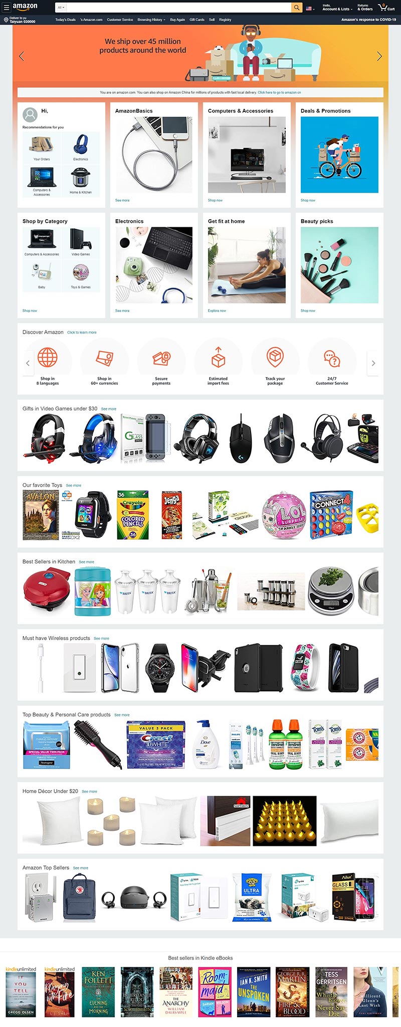 Amazon 美国亚马逊海外购官网