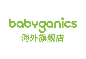 babyganics海外旗舰店 美国甘尼克宝贝母婴用品