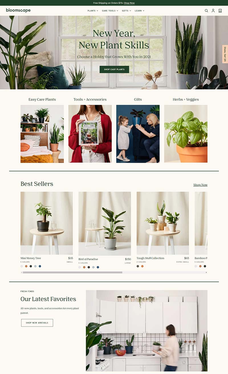 Bloomscape 美国绿植盆栽预订网站
