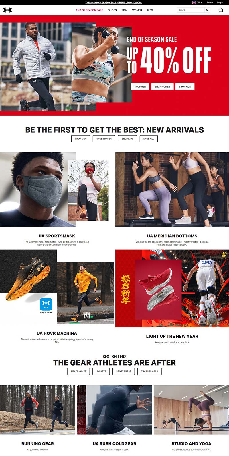 Under Armour UK 安德玛运动品牌英国官网