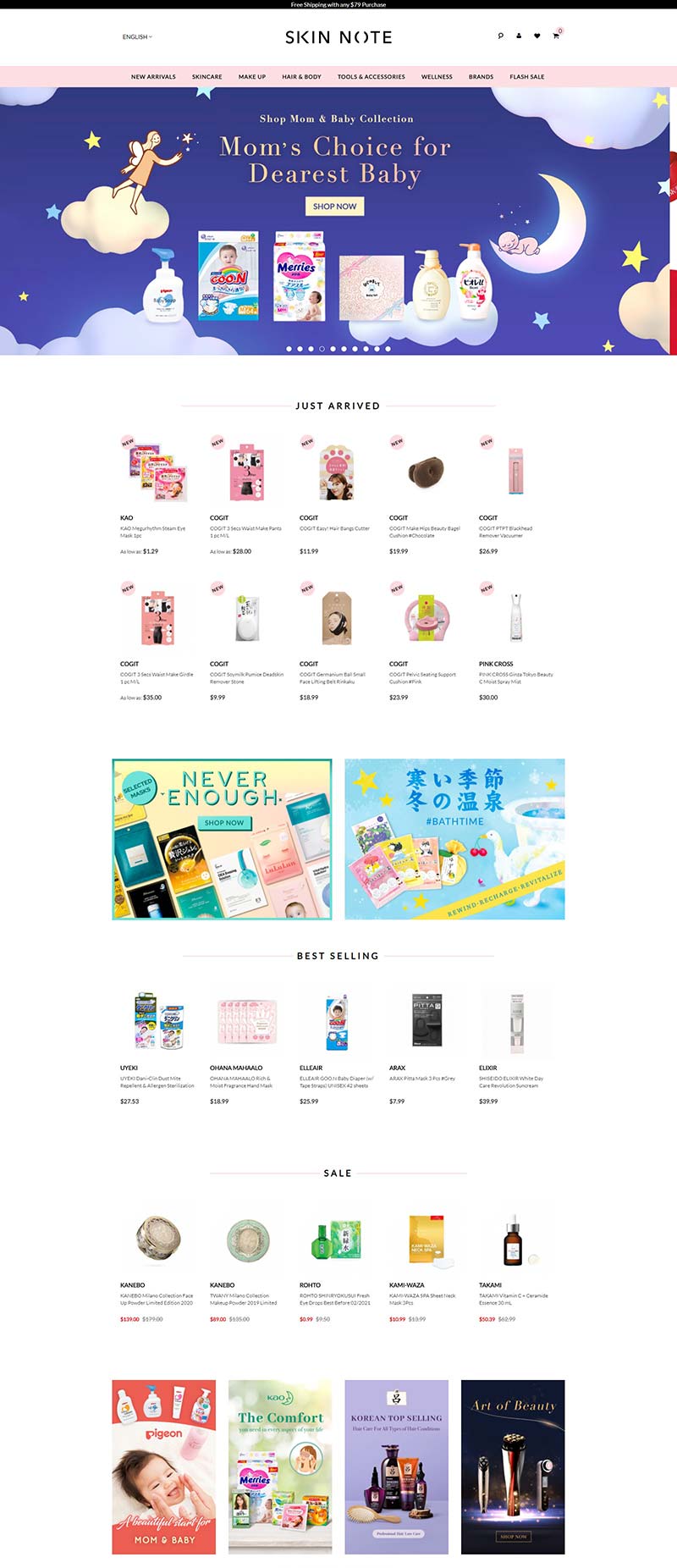 Skin Note 美国护肤化妆品购物网站