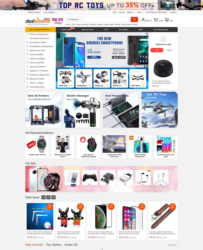 DX-DealExtreme 综合性跨境电商购物网站
