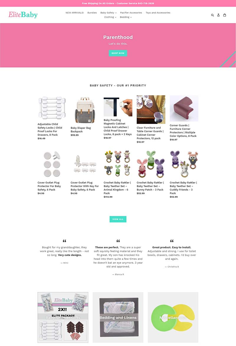 EliteBaby 美国母婴小产品海淘网站
