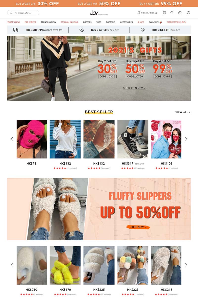 Joyshoetique 美国女性时尚用品海淘网站