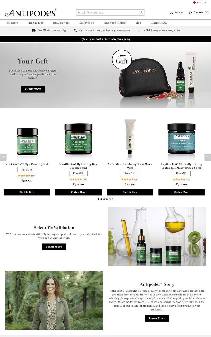Antipodes UK 新西兰天然植物护肤品牌英国站
