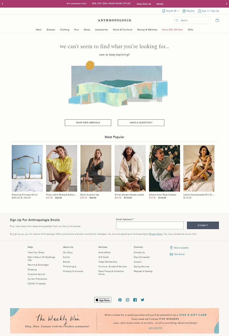 Anthropologie 美国休闲服饰品牌法国站