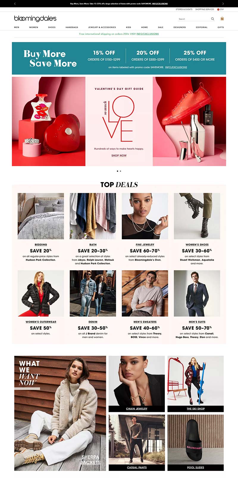 Bloomingdales 美国博洛茗百货品牌网站