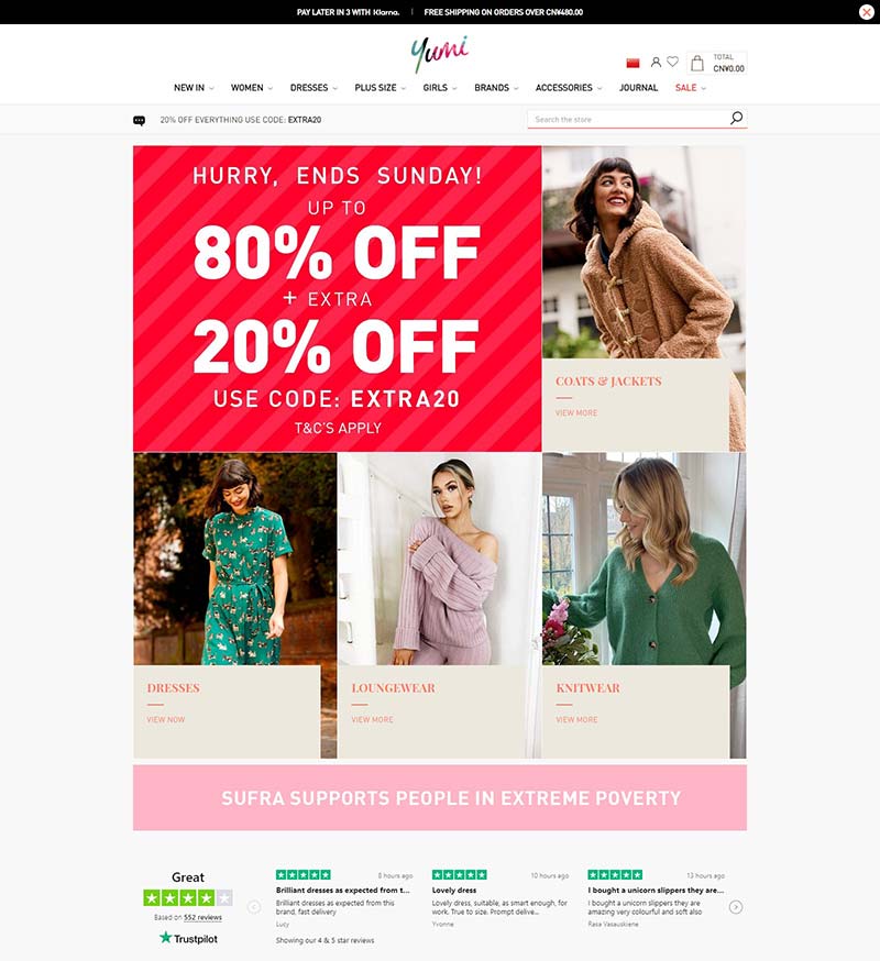 Yumi Direct 英国品牌女装海淘网站