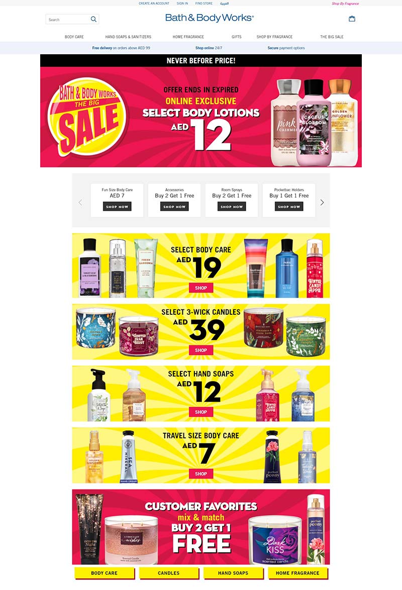 Bath & Body Works 美国天然香氛品牌购物网站