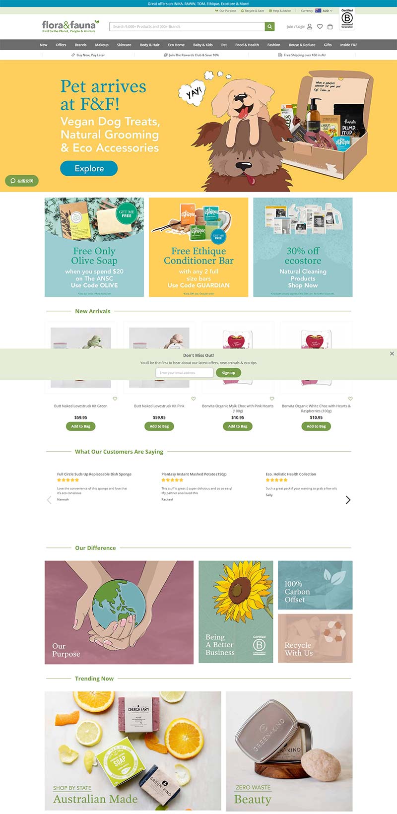 Flora ＆ Fauna 澳大利亚品牌购物商城