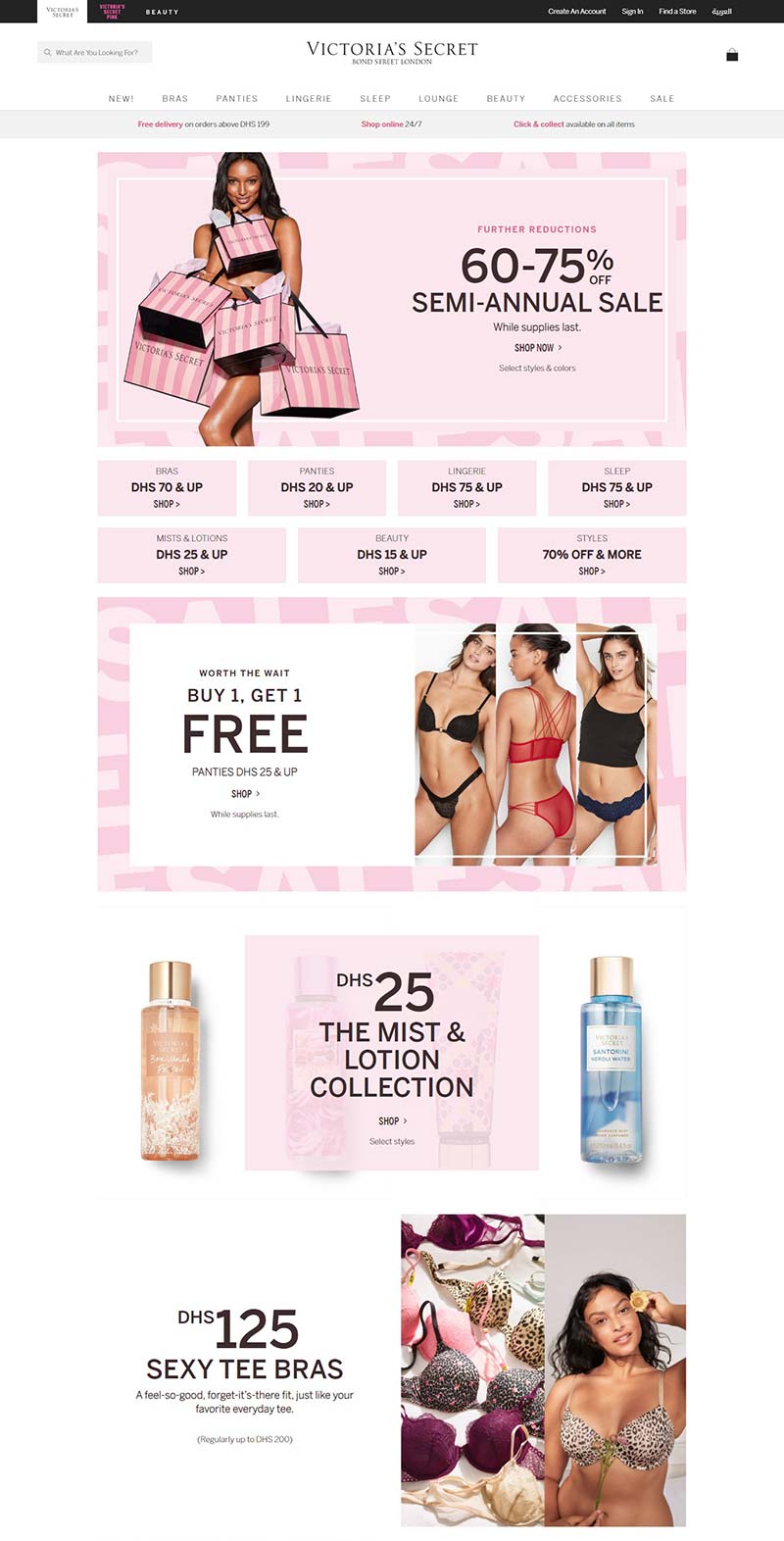 Victoria's Secret 维多利亚的秘密-美国知名内衣品牌网站