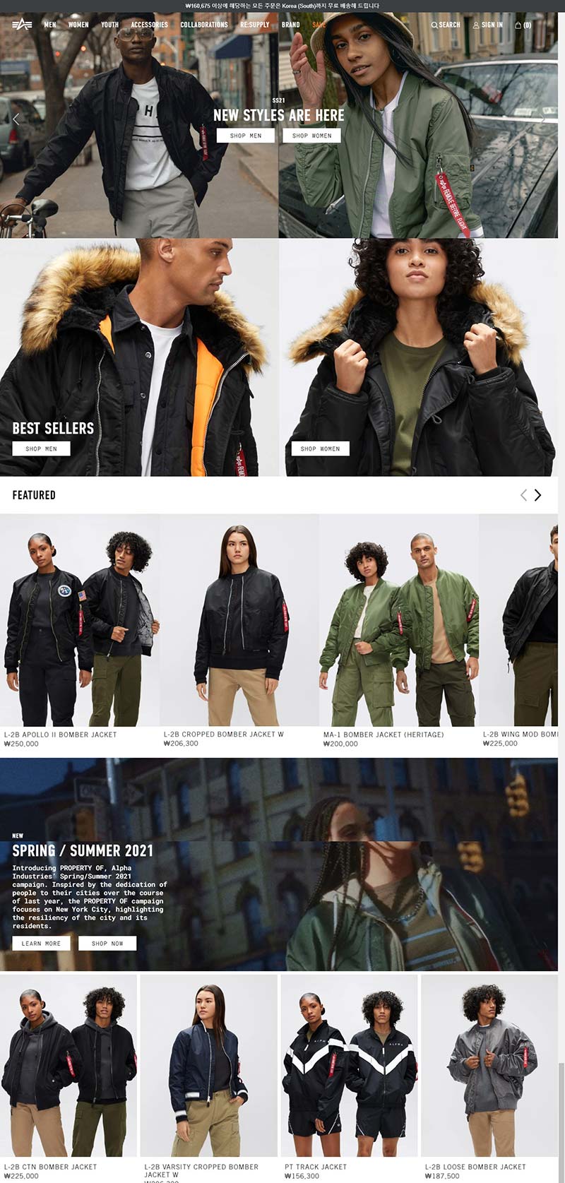 Alpha Industries 阿尔法工业-美国军事服装品牌网站