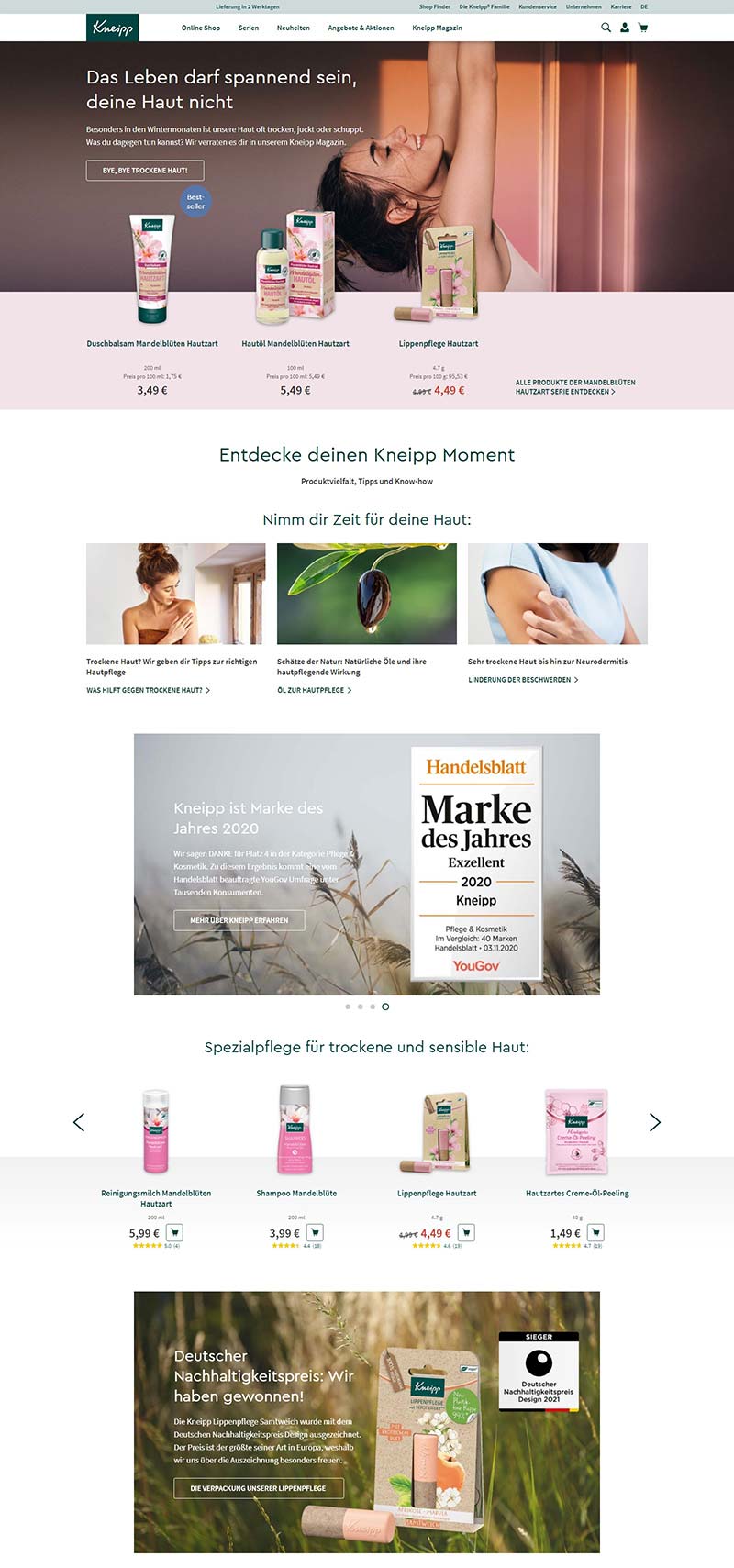 Kneipp 德国天然精油香氛品牌网站