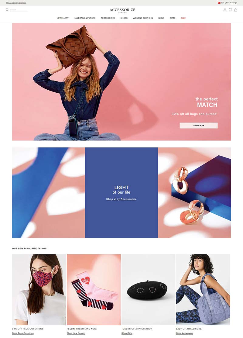 Accessorize 英国时尚服饰品牌网站