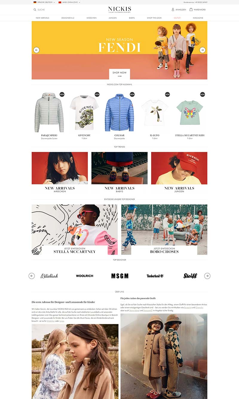 Nickis 德国知名儿童时装品牌网站