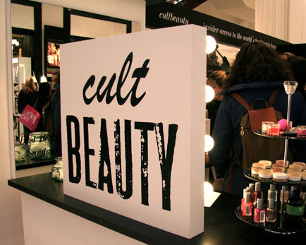 Cult Beauty 2021最新海淘攻略