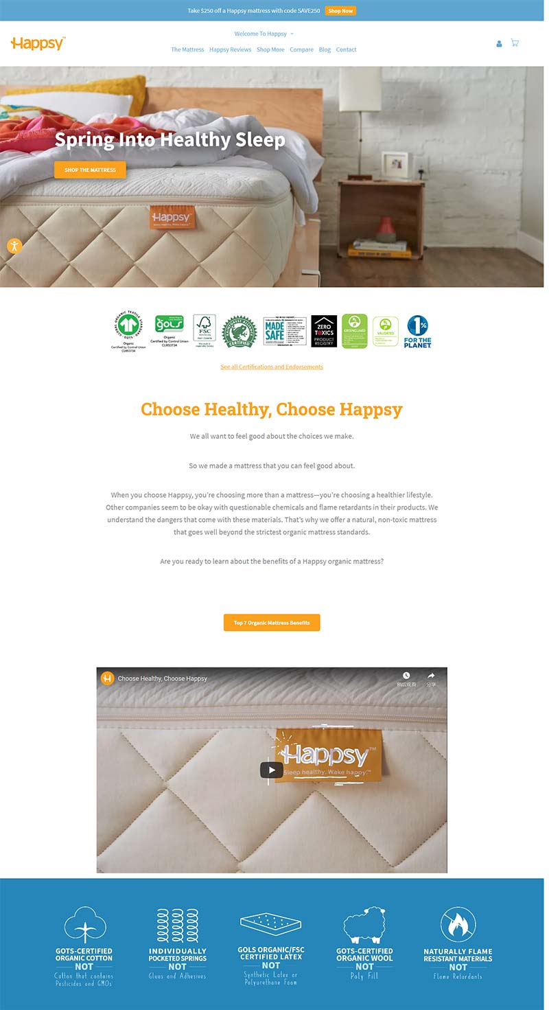 Happsy 美国天然材料床垫品牌网站