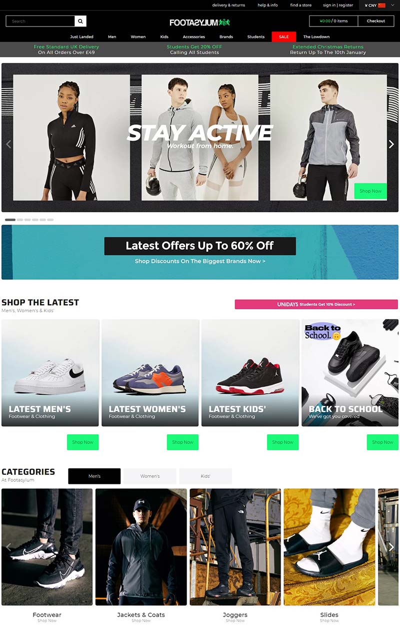 Footasylum 英国品牌时装鞋履购物网站