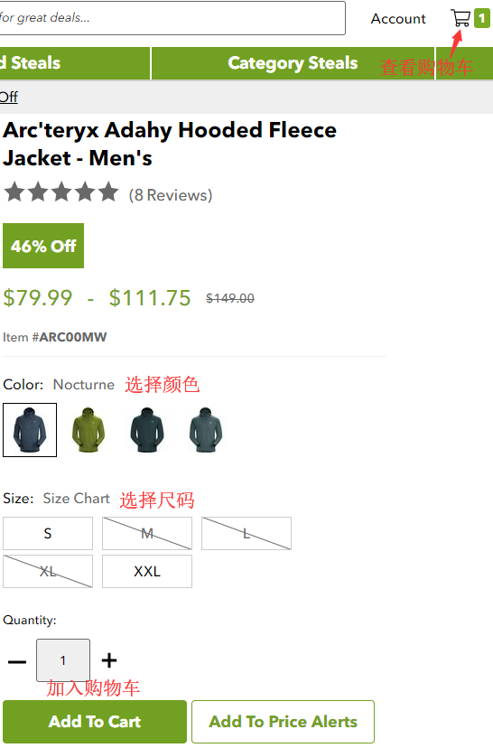 steep&cheap 2021 latest overseas shopping guide