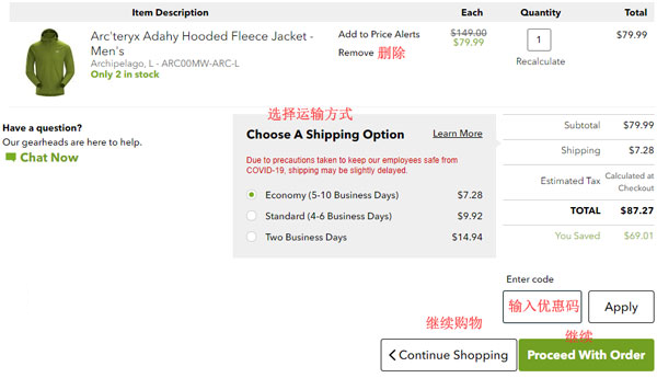 steep&cheap 2021 latest overseas shopping guide
