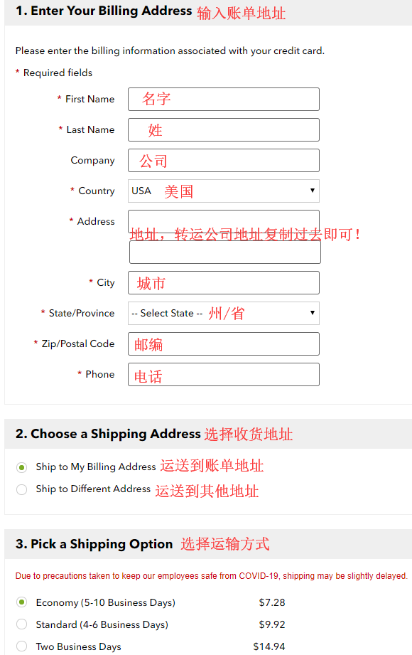 steep&cheap 2021 latest overseas shopping guide