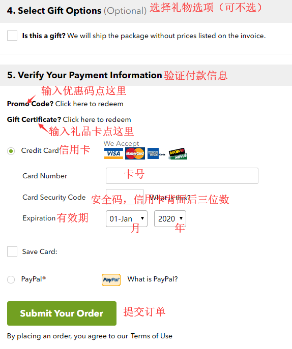 steep&cheap 2021 latest overseas shopping guide