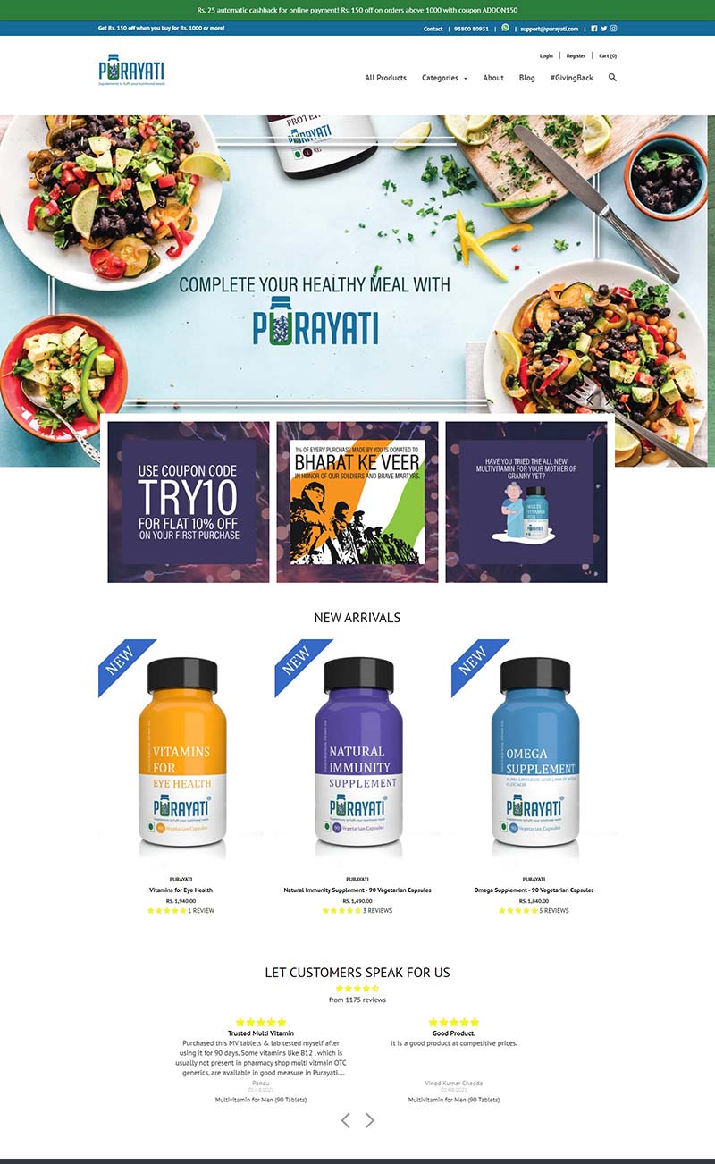 Purayati 印度营养保健品购物网站