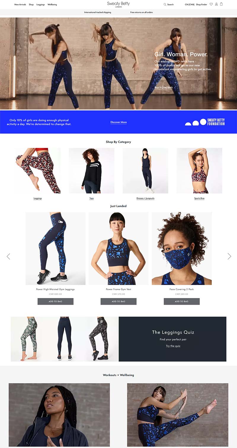 Sweaty Betty 英国女性运动服饰品牌网站