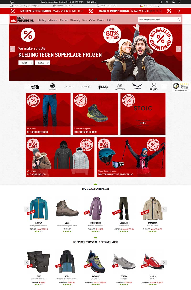 Bergfreunde NL 瑞典户外运动用品荷兰官网