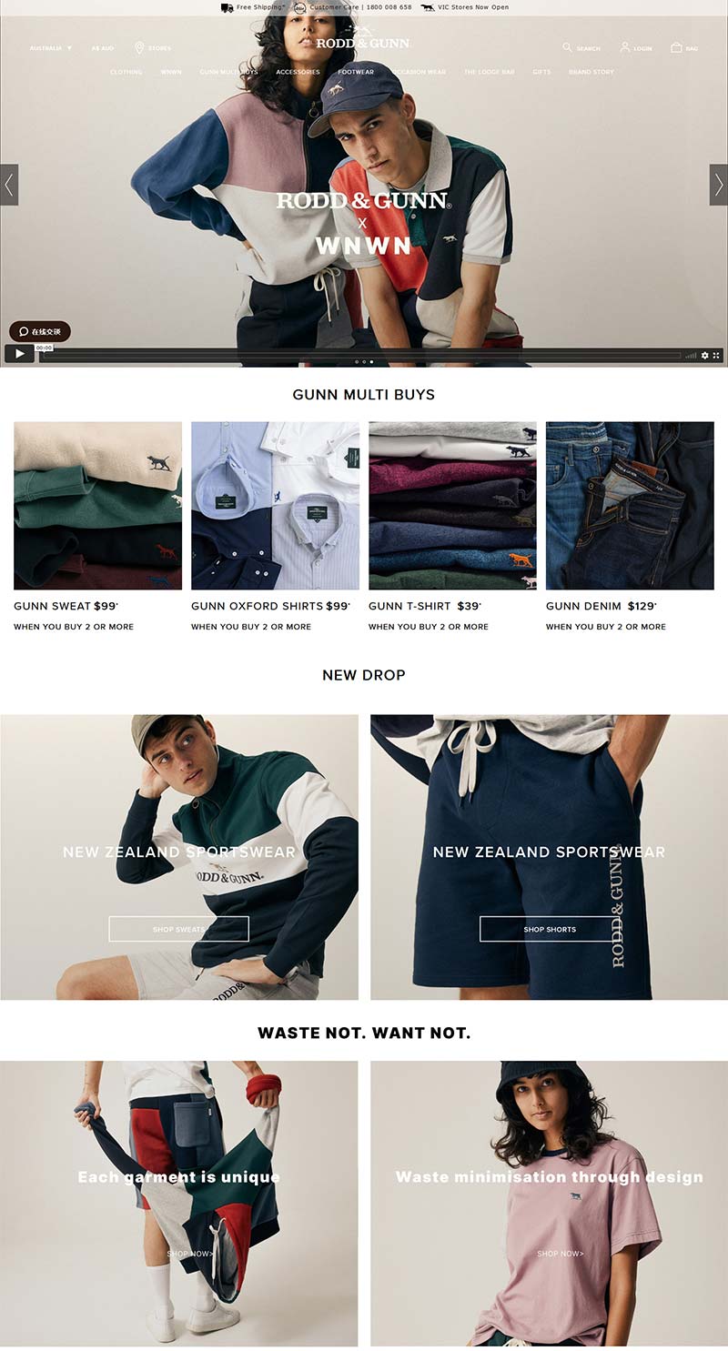 Rodd & Gunn US 新西兰品牌服饰美国官网