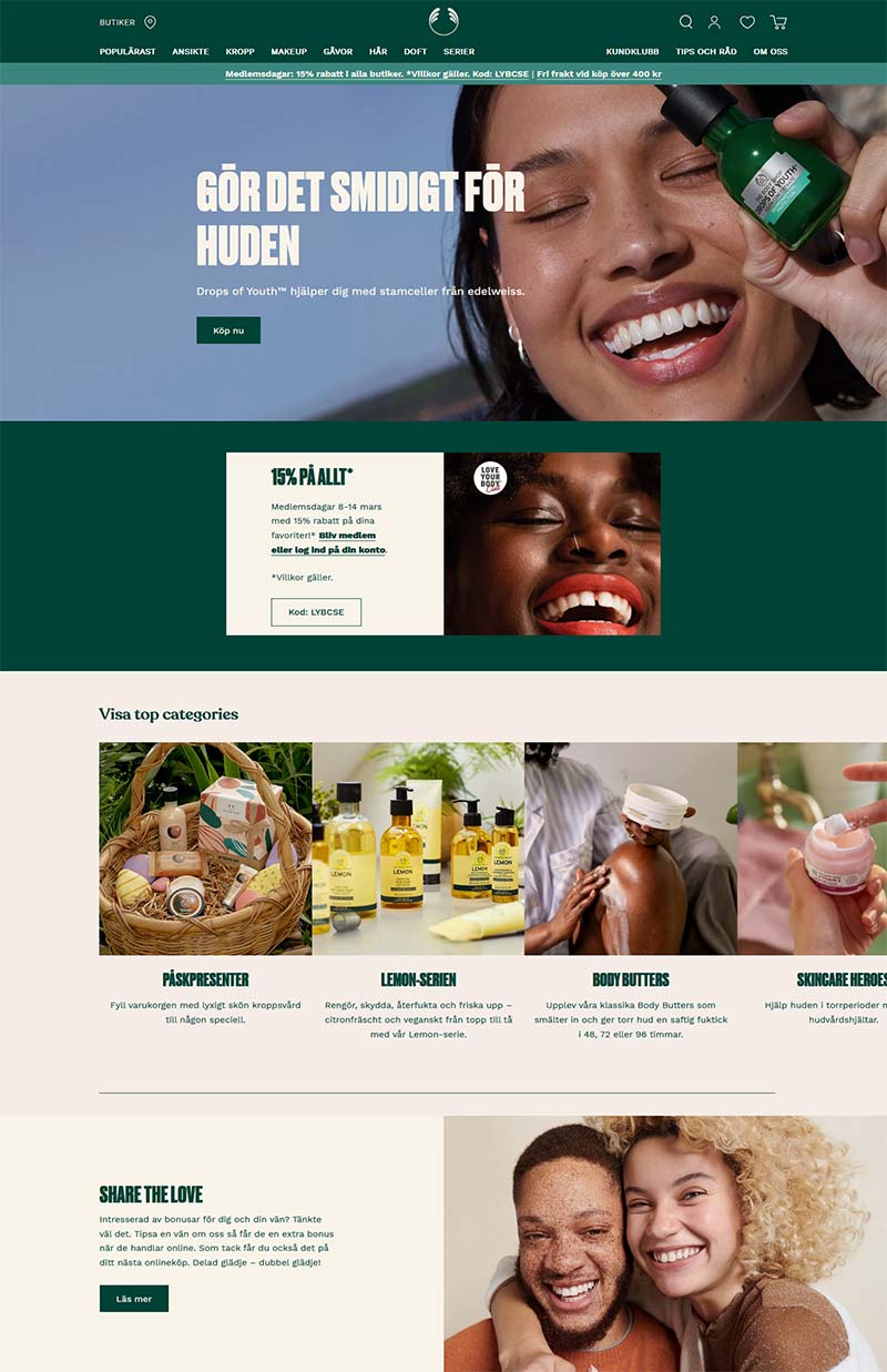 The Body Shop SE 美体小铺-英国美容护肤瑞典官网
