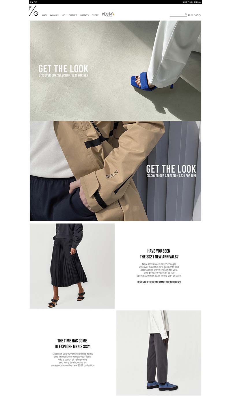 Playgroundshop 意大利时尚服饰品牌网站