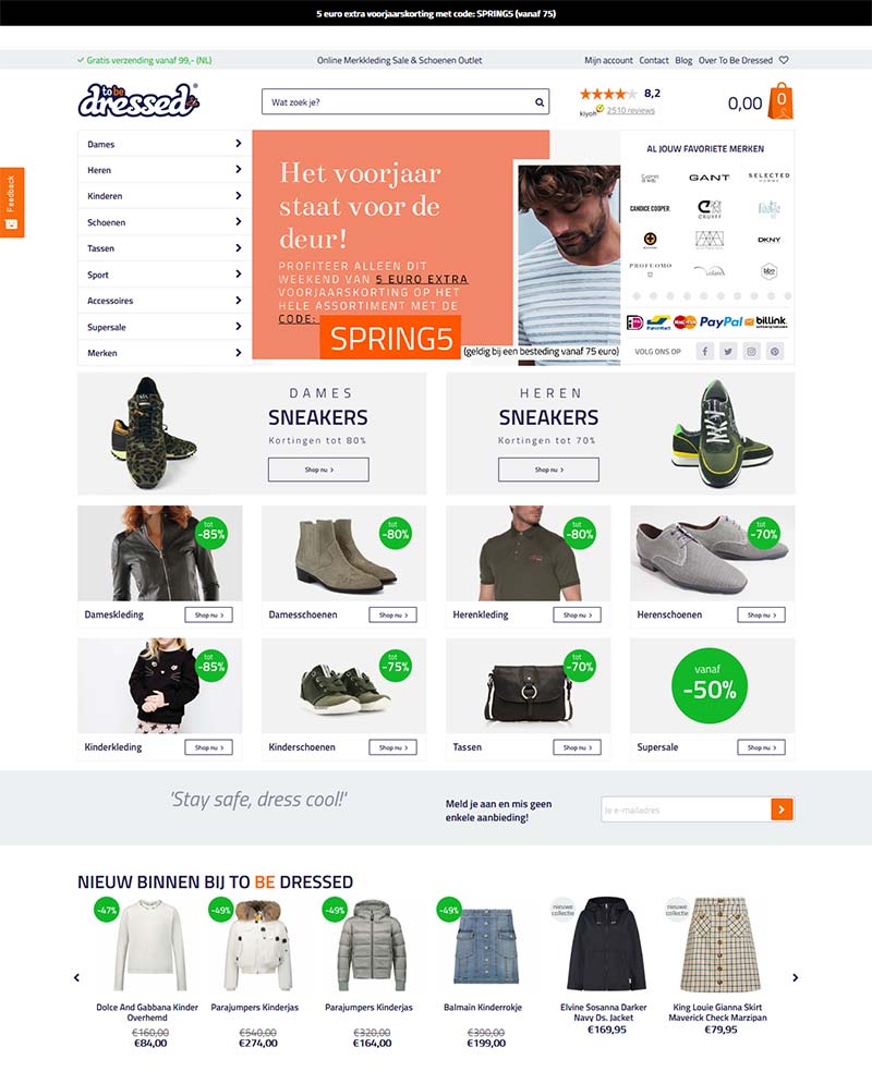 To Be Dressed NL 荷兰时尚服饰购物网站