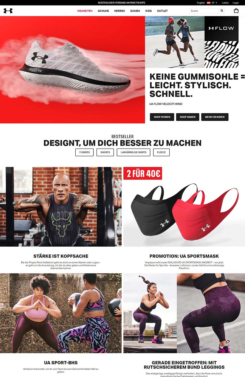 Under Armour AT 安德玛-美国高端运动品牌奥地利官网