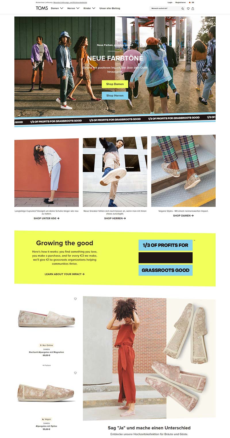 Toms DE 汤姆布鞋-美国品牌鞋履德国官网