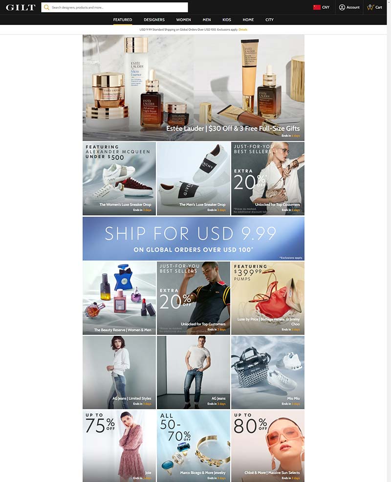Gilt City 美国知名奢侈品折扣网站