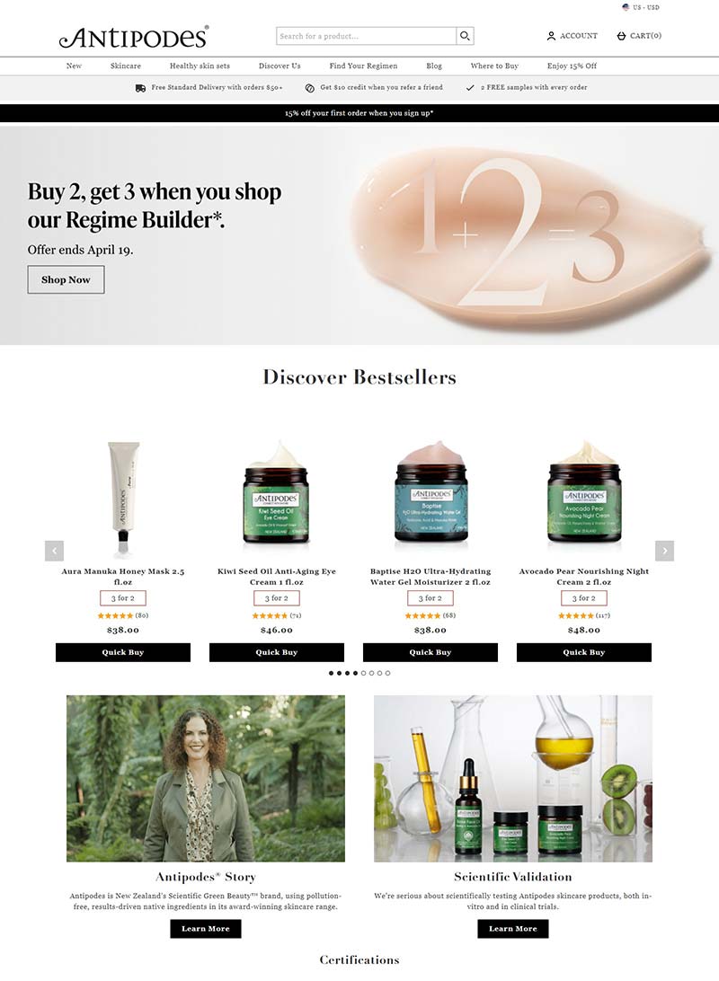 Antipodes Nature US 新西兰天然护肤品牌美国官网