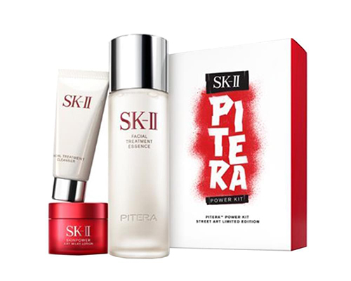 SK-II Pitera Power Street Art神仙水套装折后$77+满送春季大礼包