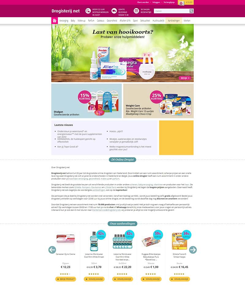 Drogisterij 荷兰知名药房品牌网站