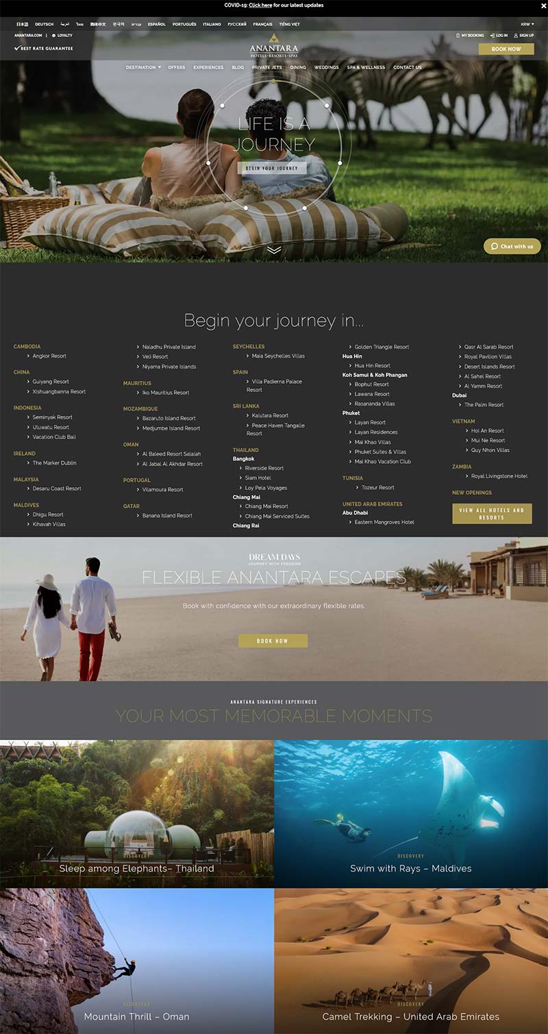Anantara 安纳塔拉-全球连锁酒店预订网站